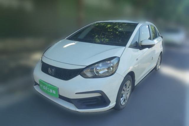 Honda Fit 2021 1.5L CVT Trend Edition d’occasion