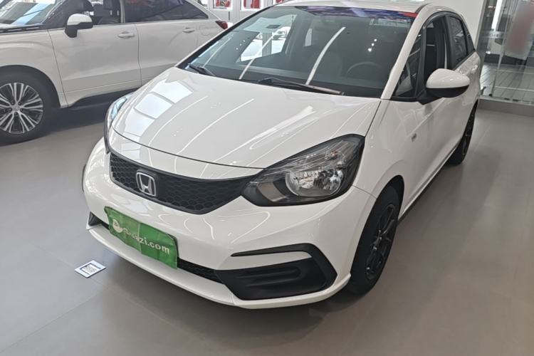 Used Honda Fit 2021 1.5L CVT Trendy Edition Guazi used car, China used car export, Used car for sale, Used  cars, Cheapest cars for sale