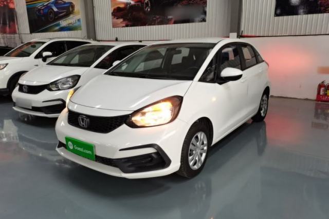 Ojetý Honda Fit 2021 1.5L CVT Trend Edition