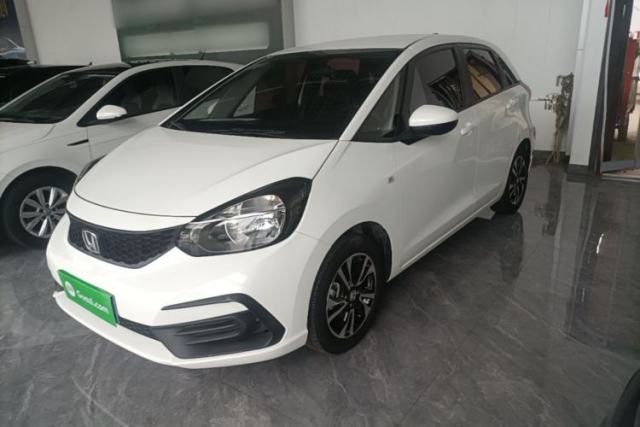 Ojetý Honda Fit 2021 1.5L CVT Trend Edition