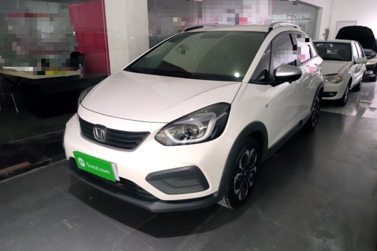 Used Honda Fit 2021 1.5L CVT Trendy Version Guazi used car, China used car export, Used car for sale, Used  cars, Cheapest cars for sale