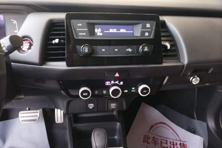 Used Honda Fit 2021 1.5L CVT Trendy Sports Edition Audio And AC Panel