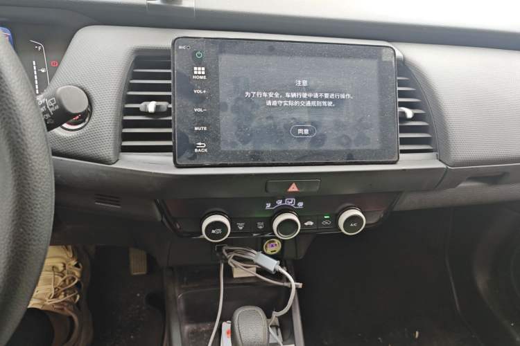 Used Honda Fit 2021 1.5L CVT Trend Edition Audio And AC Panel