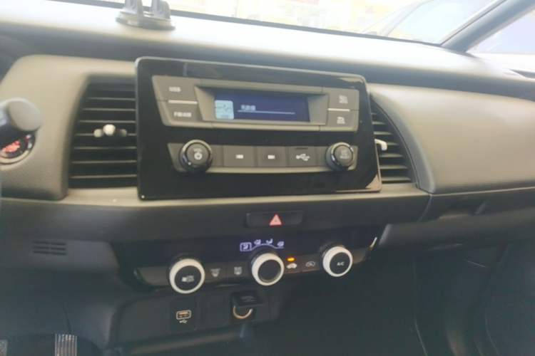Used Honda Fit 2021 1.5L CVT Trend Edition Audio And AC Panel