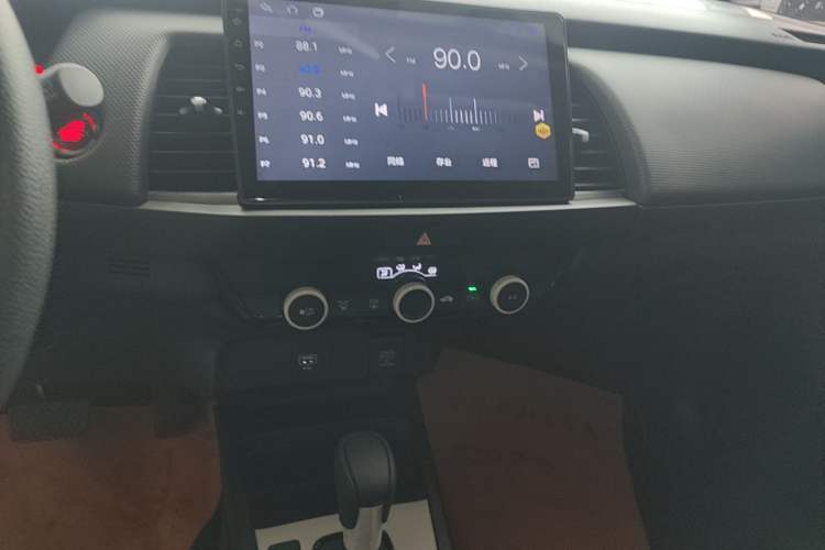 Used Honda Fit 2021 1.5L CVT Trend Edition Audio And AC Panel
