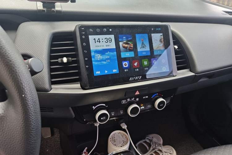 Used Honda Fit 2021 1.5L CVT Trend Edition Audio And AC Panel