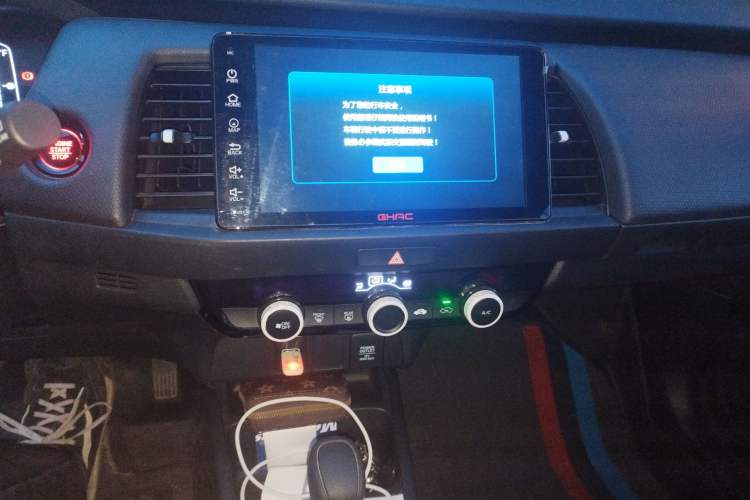 Used Honda Fit 2021 1.5L CVT Trend Edition Audio And AC Panel