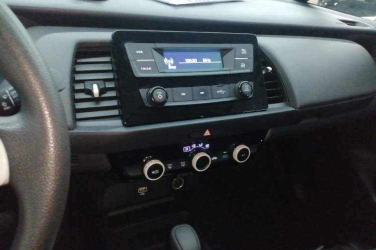 Used Honda Fit 2021 1.5L CVT Trend Edition Audio And AC Panel