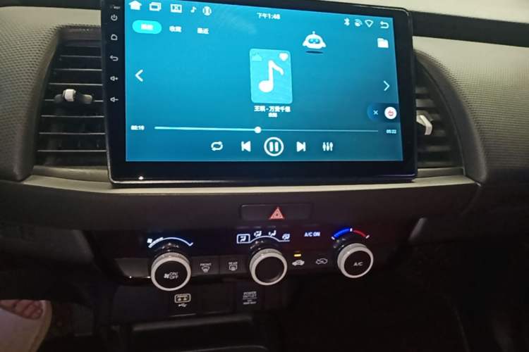 Used Honda Fit 2021 1.5L CVT Trend Edition Audio And AC Panel