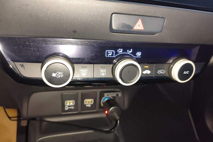 Used Honda Fit 2021 1.5L CVT Trendy Version Audio And AC Panel