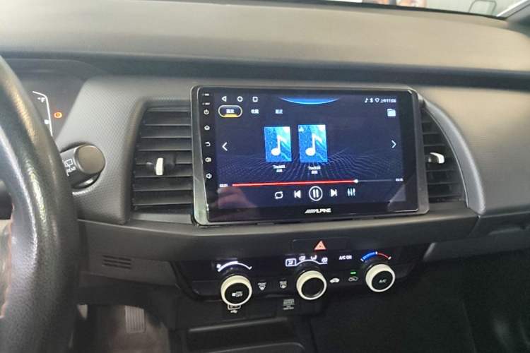 Used Honda Fit 2021 1.5L CVT Trendy Sports Edition Audio And AC Panel
