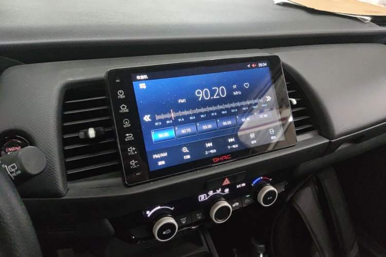 Used Honda Fit 2021 1.5L CVT Trend Edition Audio And AC Panel