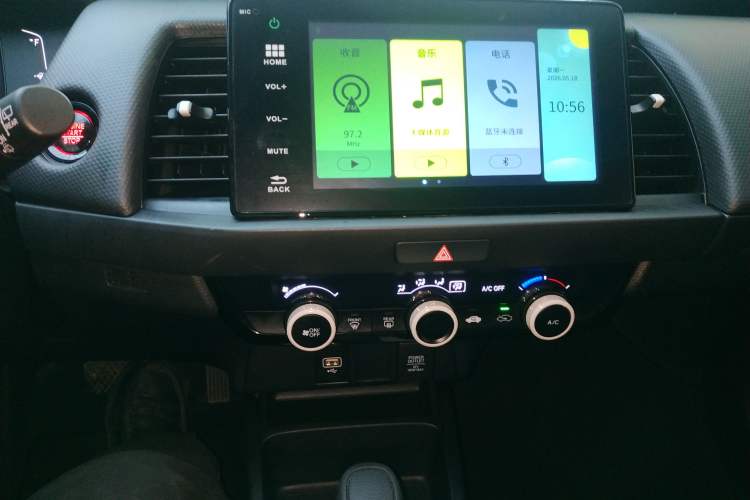 Used Honda Fit 2021 1.5L CVT Trend Edition Audio And AC Panel