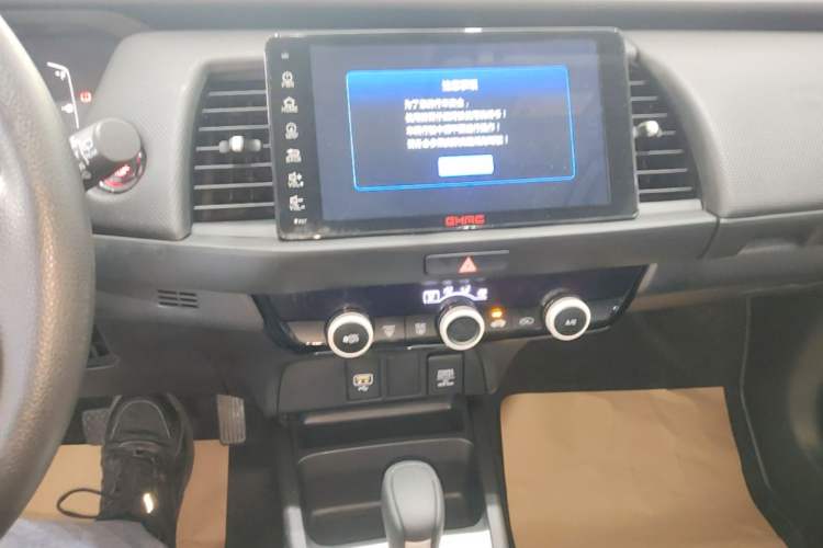 Used Honda Fit 2021 1.5L CVT Trend Edition Audio And AC Panel