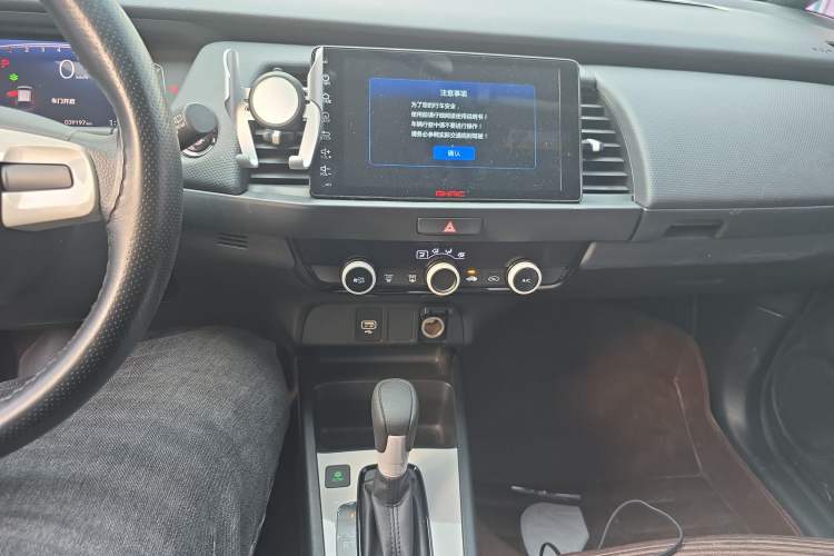 Used Honda Fit 2021 1.5L CVT Trend Edition Audio And AC Panel