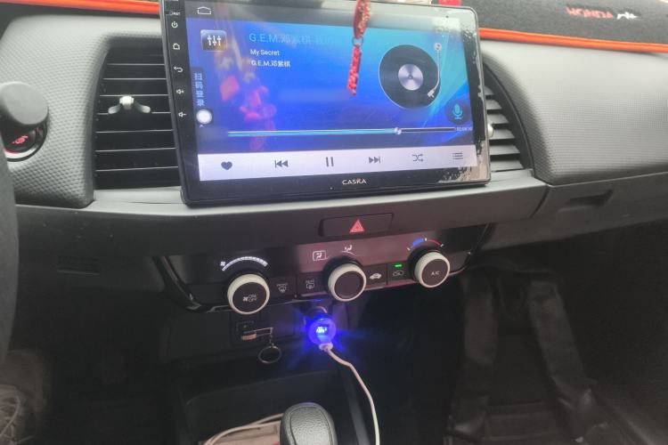Used Honda Fit 2021 1.5L CVT Trend Edition Audio And AC Panel