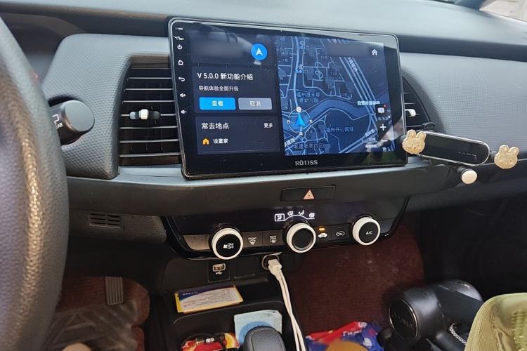 Used Honda Fit 2021 1.5L CVT Trend Edition Audio And AC Panel