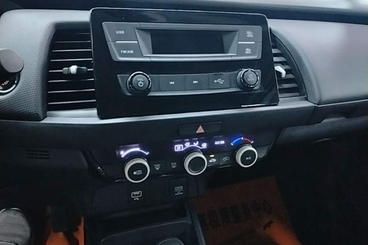 Used Honda Fit 2021 1.5L CVT Trend Edition Audio And AC Panel