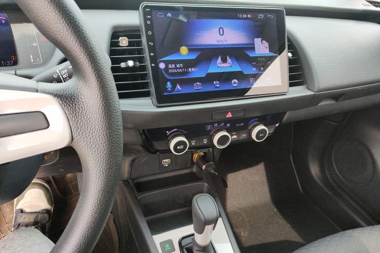 Used Honda Fit 2021 1.5L CVT Trend Edition Audio And AC Panel