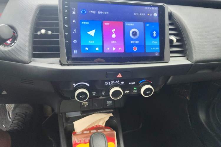 Used Honda Fit 2021 1.5L CVT Trend Edition Audio And AC Panel