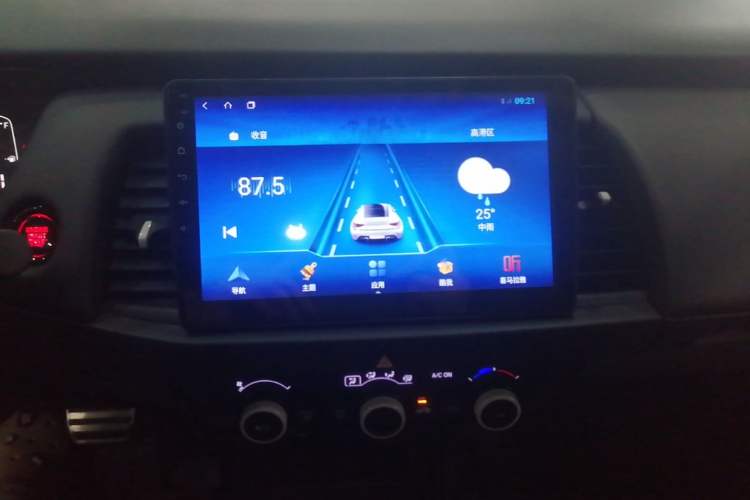 Used Honda Fit 2021 1.5L CVT Trendy Sports Edition Audio And AC Panel