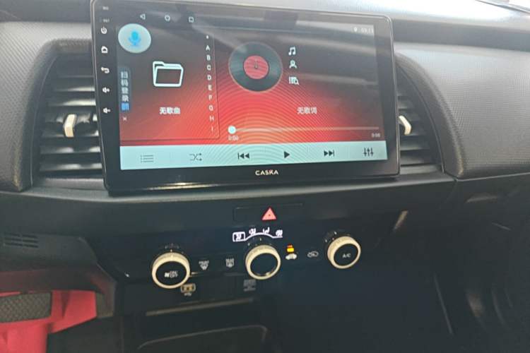 Used Honda Fit 2021 1.5L CVT Trendy Sports Edition Audio And AC Panel