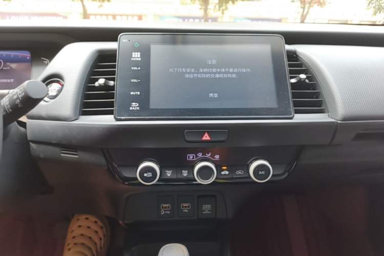 Used Honda Fit 2021 1.5L CVT Trendy Version Audio And AC Panel
