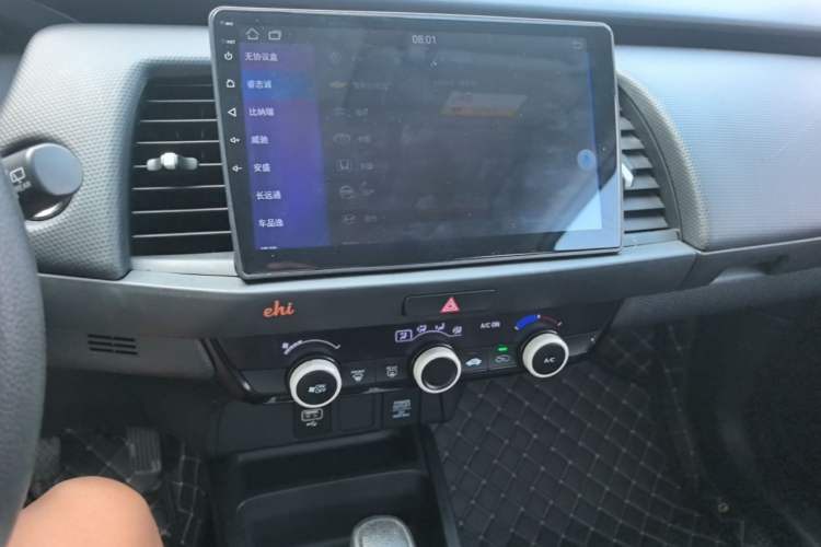 Used Honda Fit 2021 1.5L CVT Trend Edition Audio And AC Panel