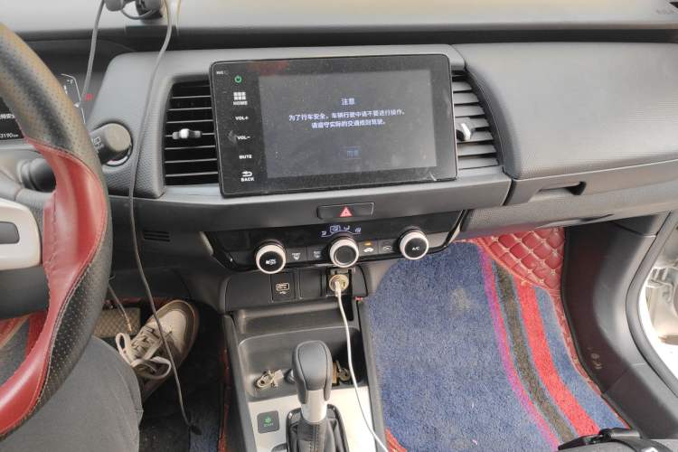 Used Honda Fit 2021 1.5L CVT Trend Edition Audio And AC Panel