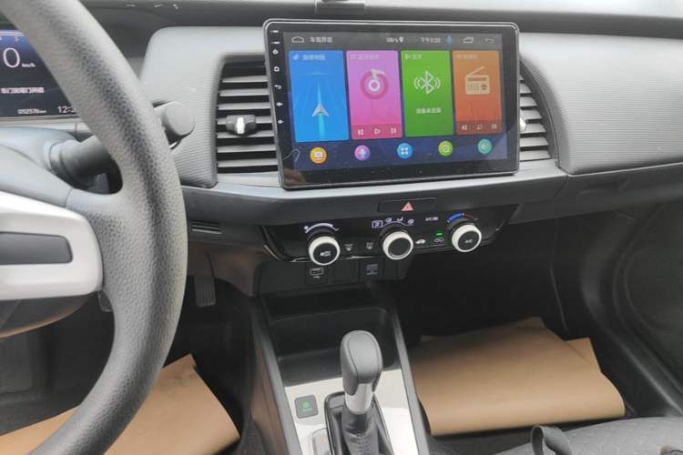 Used Honda Fit 2021 1.5L CVT Trend Edition Audio And AC Panel