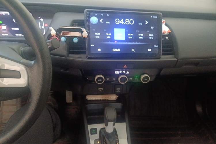 Used Honda Fit 2021 1.5L CVT Trend Edition Audio And AC Panel