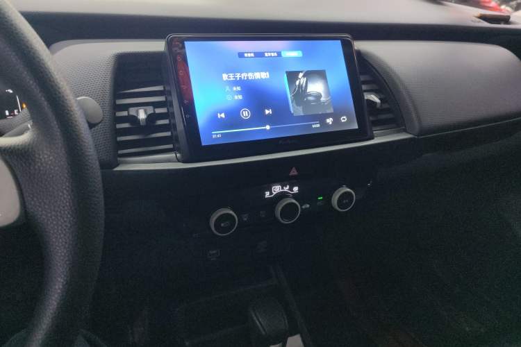 Used Honda Fit 2021 1.5L CVT Trend Edition Audio And AC Panel