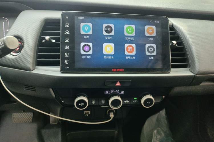 Used Honda Fit 2021 1.5L CVT Trend Edition Audio And AC Panel