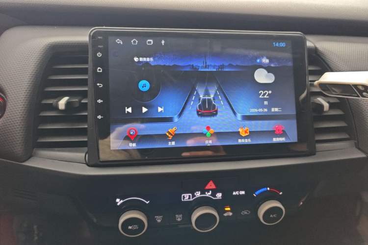 Used Honda Fit 2021 1.5L CVT Trendy Sports Edition Audio And AC Panel