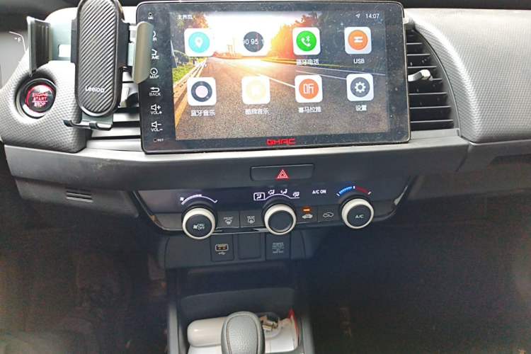 Used Honda Fit 2021 1.5L CVT Trend Edition Audio And AC Panel