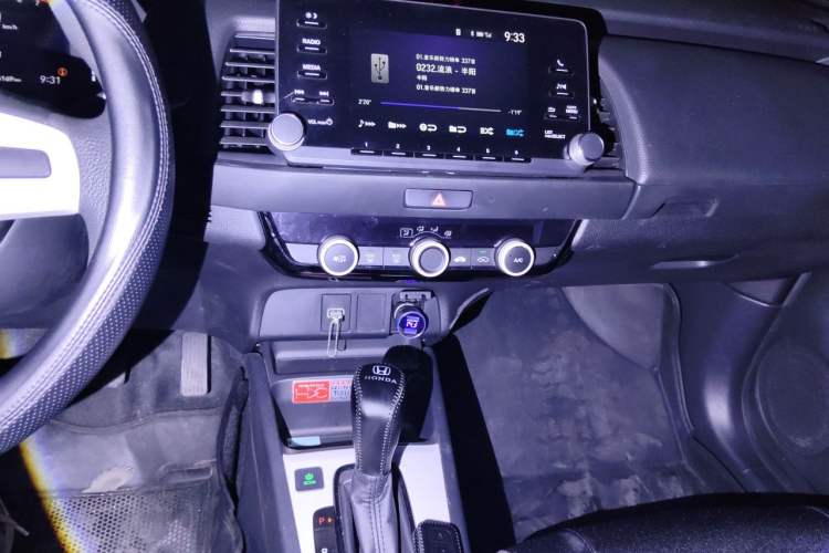 Used Honda Fit 2021 1.5L CVT Trend Edition Audio And AC Panel