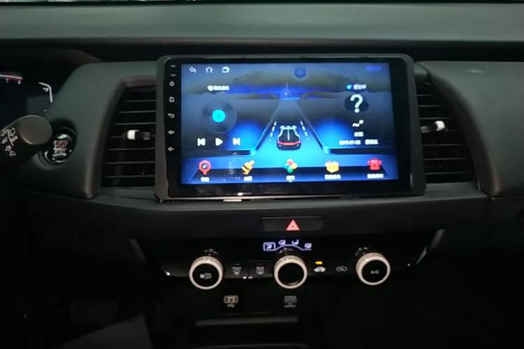 Used Honda Fit 2021 1.5L CVT Trend Edition Audio And AC Panel