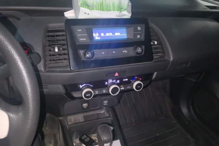 Used Honda Fit 2021 1.5L CVT Trend Edition Audio And AC Panel
