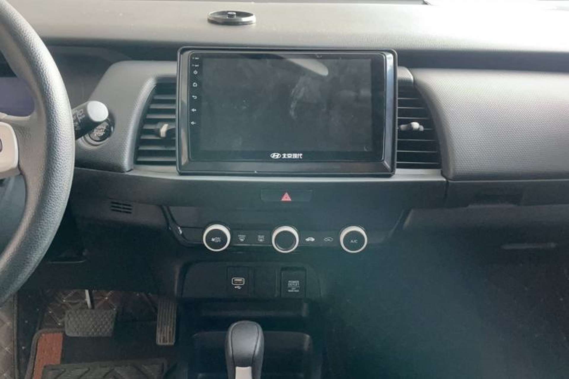 Used Honda Fit 2021 1.5L CVT Trend Edition Audio And AC Panel