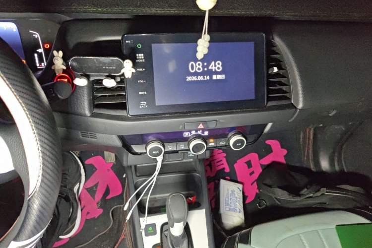 Used Honda Fit 2021 1.5L CVT Trend Edition Audio And AC Panel