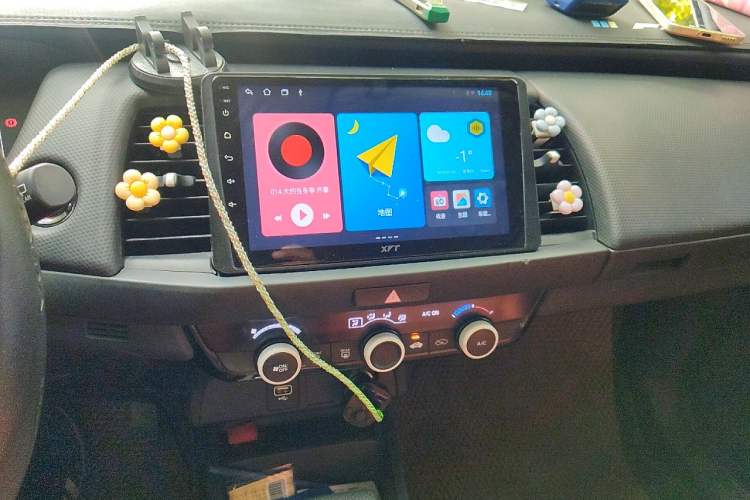 Used Honda Fit 2021 1.5L CVT Trend Edition Audio And AC Panel