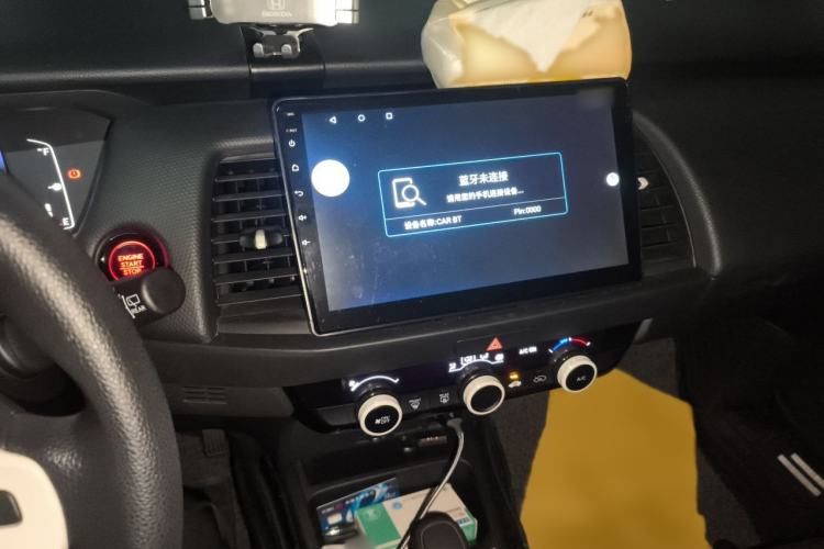Used Honda Fit 2021 1.5L CVT Trend Edition Audio And AC Panel
