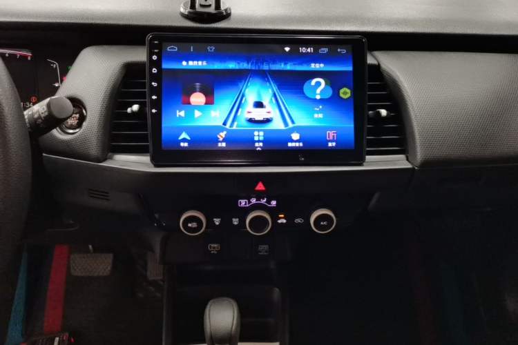 Used Honda Fit 2021 1.5L CVT Trend Edition Audio And AC Panel