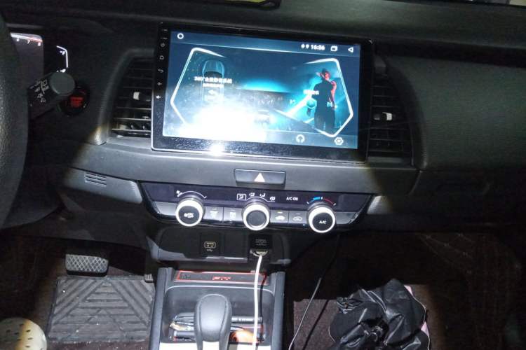 Used Honda Fit 2021 1.5L CVT Trend Edition Audio And AC Panel