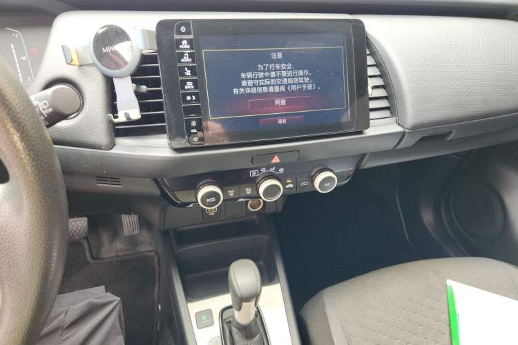 Used Honda Fit 2021 1.5L CVT Trend Edition Audio And AC Panel