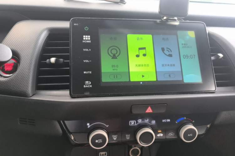 Used Honda Fit 2021 1.5L CVT Trend Edition Audio And AC Panel