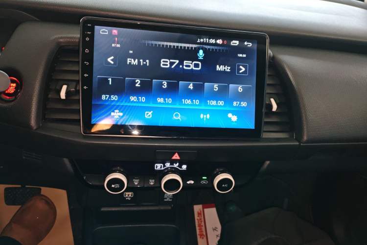 Used Honda Fit 2021 1.5L CVT Trend Edition Audio And AC Panel