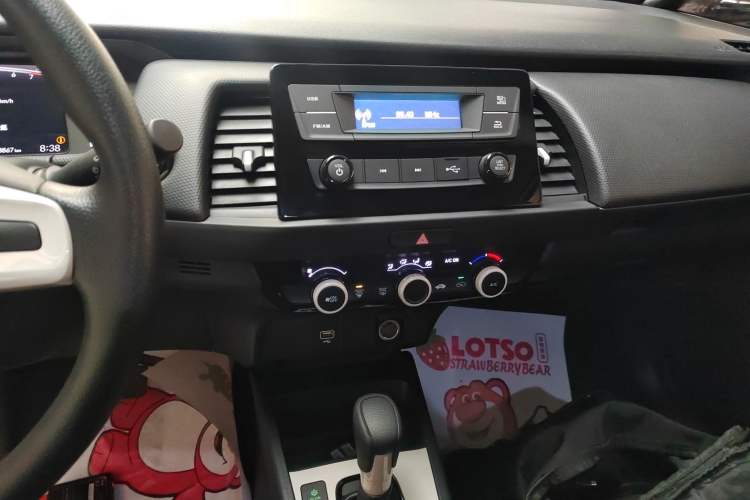 Used Honda Fit 2021 1.5L CVT Trendy Edition Audio And AC Panel