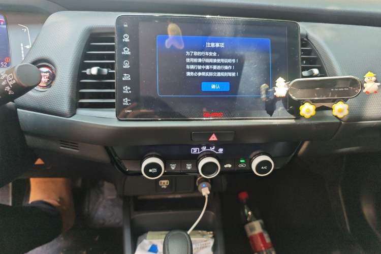Used Honda Fit 2021 1.5L CVT Trend Edition Audio And AC Panel
