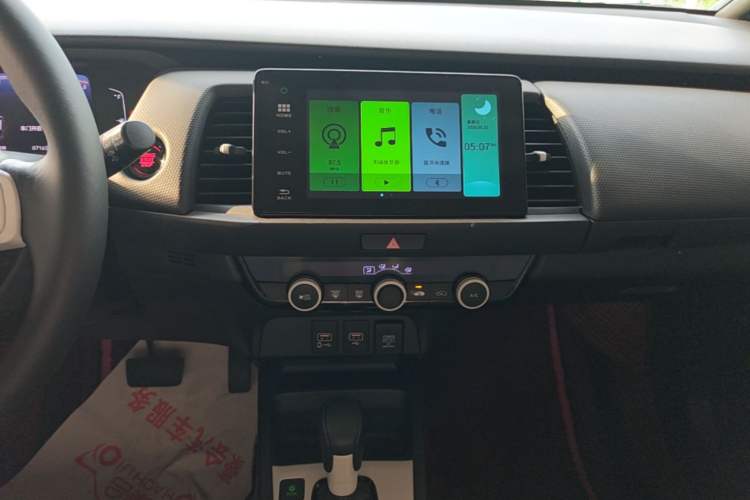 Used Honda Fit 2021 1.5L CVT Chao Yue Max Edition Audio And AC Panel